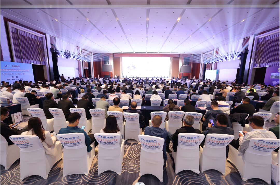 陜鋼集團為西安區(qū)域12家重點品牌經(jīng)銷商授牌 陜鋼集團為西安區(qū)域12家重點品牌經(jīng)銷商授牌