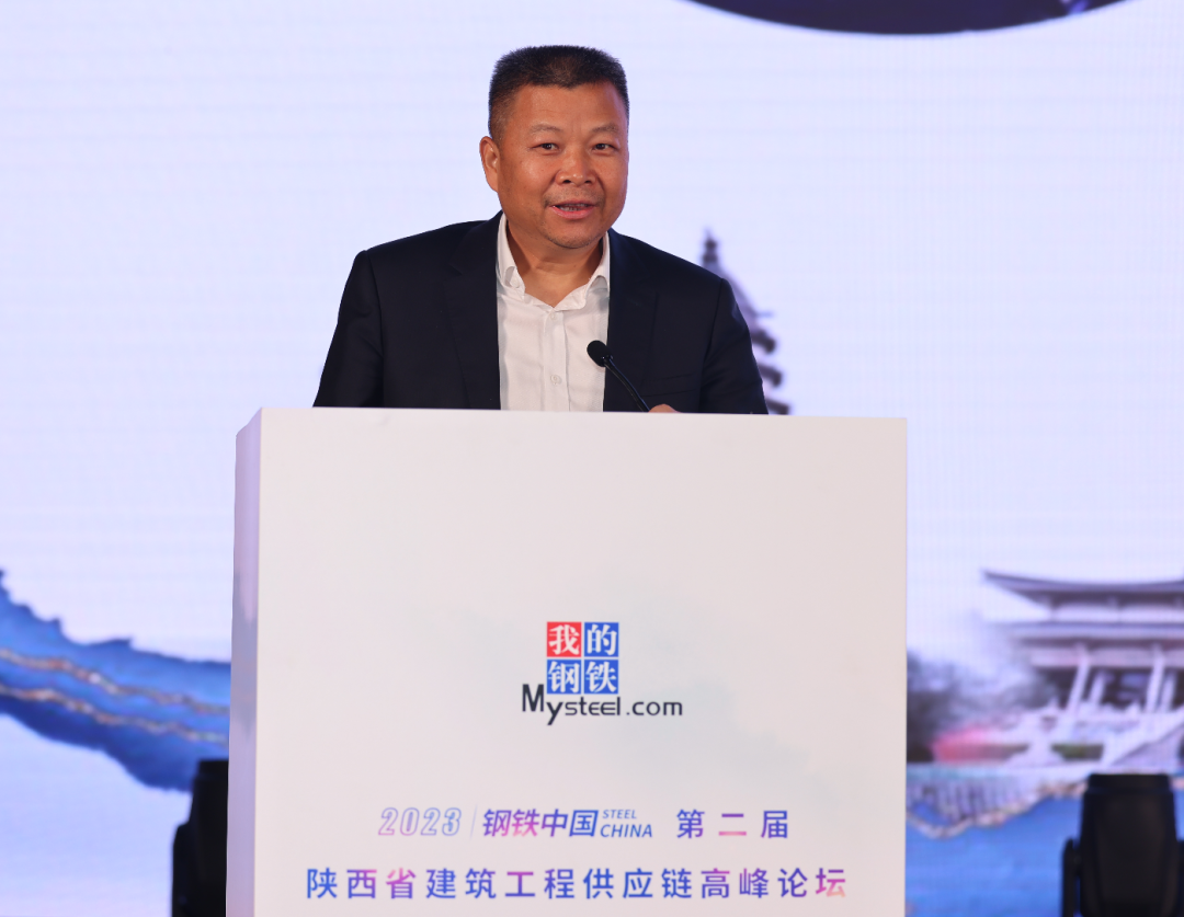 陜鋼集團為西安區(qū)域12家重點品牌經(jīng)銷商授牌 陜鋼集團為西安區(qū)域12家重點品牌經(jīng)銷商授牌