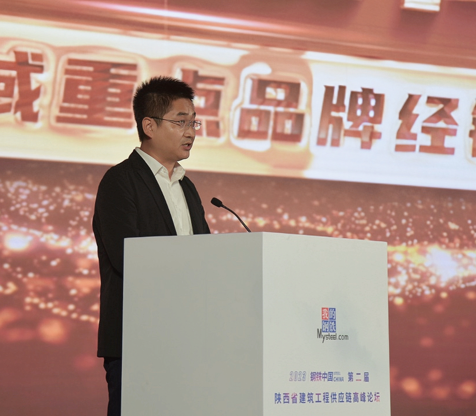 陜鋼集團為西安區(qū)域12家重點品牌經(jīng)銷商授牌 陜鋼集團為西安區(qū)域12家重點品牌經(jīng)銷商授牌