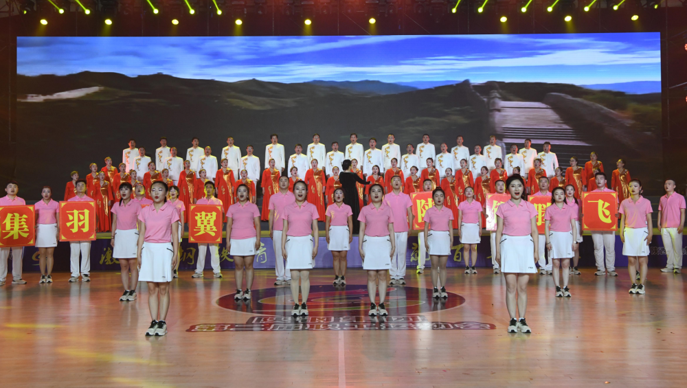 激昂鋼鐵青春 鑄就百年偉業 陜鋼集團第二屆職工運動會盛大開幕 激昂鋼鐵青春 鑄就百年偉業 陜鋼集團第二屆職工運動會盛大開幕