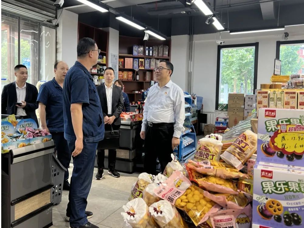 滿足職工高品質(zhì)生活需求——武軍強(qiáng)到龍鋼公司開展學(xué)習(xí)貫徹習(xí)近平新時代中國特色社會主義思想主題教育調(diào)研 滿足職工高品質(zhì)生活需求——武軍強(qiáng)到龍鋼公司開展學(xué)習(xí)貫徹習(xí)近平新時代中國特色社會主義思想主題教育調(diào)研