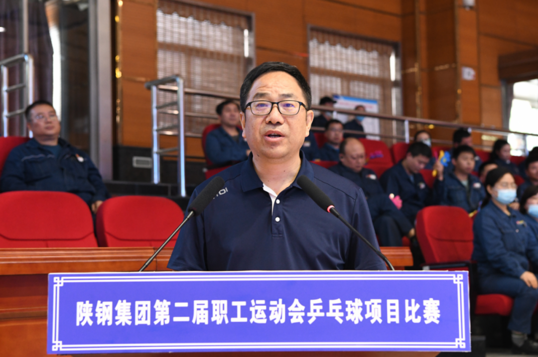 陜鋼集團(tuán)第二屆職工運(yùn)動(dòng)會(huì)乒乓球比賽成功舉辦 陜鋼集團(tuán)第二屆職工運(yùn)動(dòng)會(huì)乒乓球比賽成功舉辦