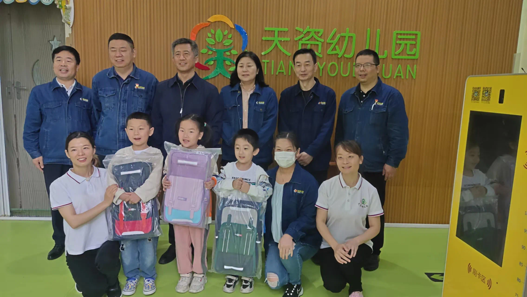 龍鋼集團開展“共享陽光 共助成長”六一特別關愛活動 龍鋼集團開展“共享陽光 共助成長”六一特別關愛活動