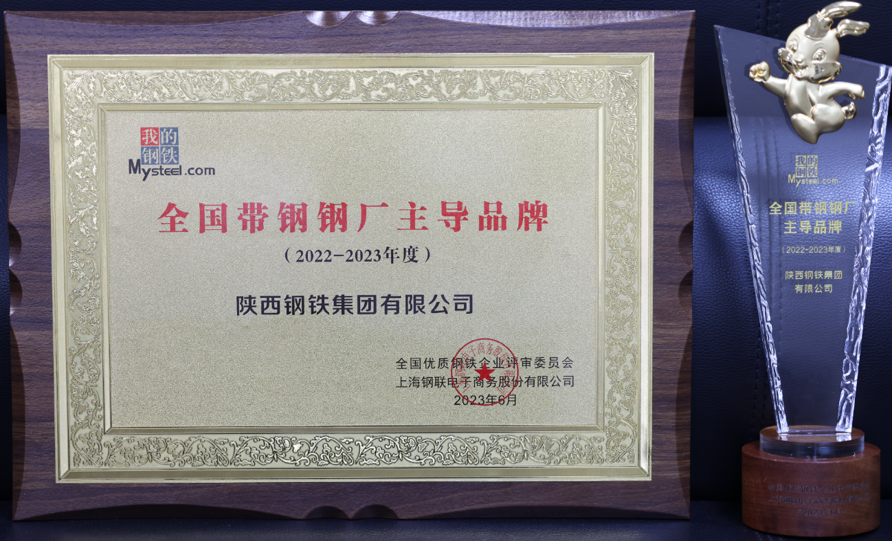 �䓼��F�@�u��2022-2023���ȫ�����䓏S����Ʒ�ơ�