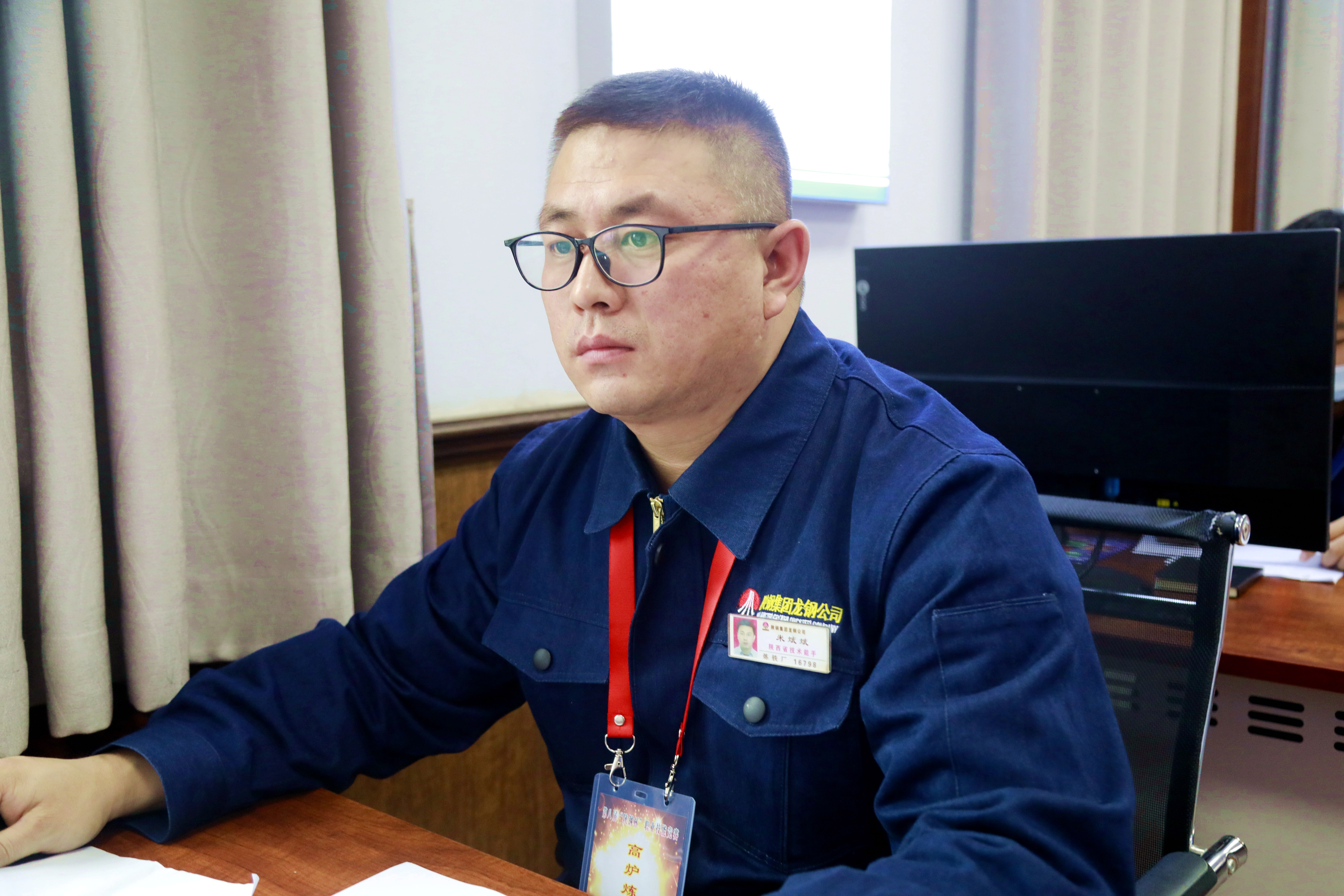 用匠心筑夢 以實干擔當 ——記第二屆“陜鋼工匠”米斌斌 用匠心筑夢 以實干擔當 ——記第二屆“陜鋼工匠”米斌斌