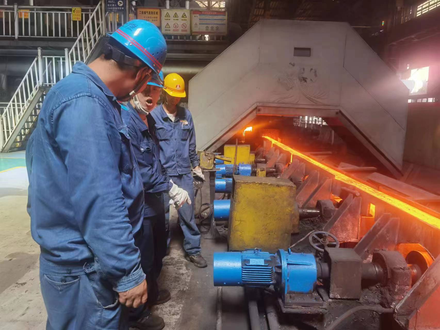 龍鋼公司以主題教育力促生產經營佳績頻傳 龍鋼公司以主題教育力促生產經營佳績頻傳