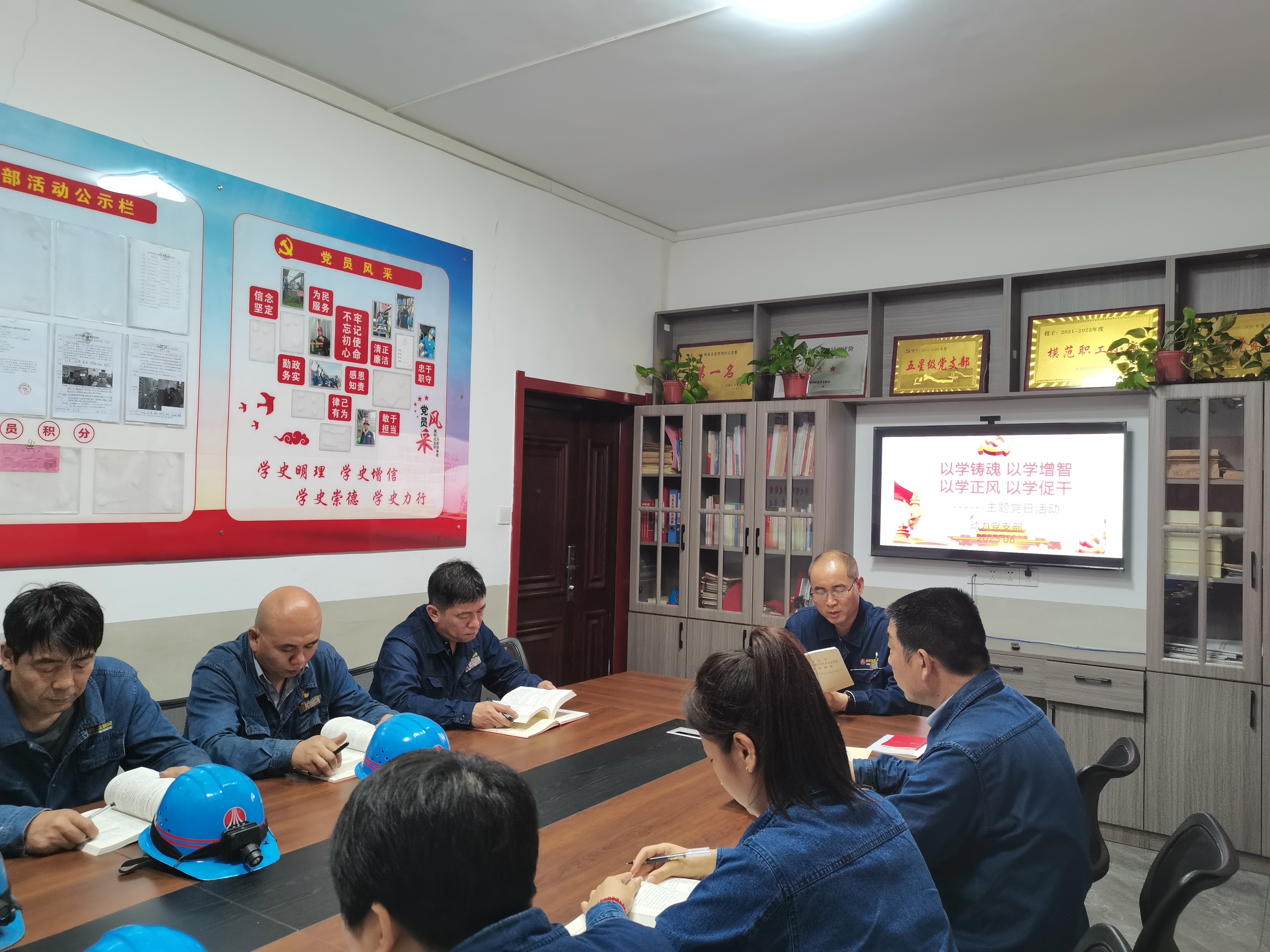 深刻領悟思想偉力 主題教育成效遍地開花 深刻領悟思想偉力 主題教育成效遍地開花