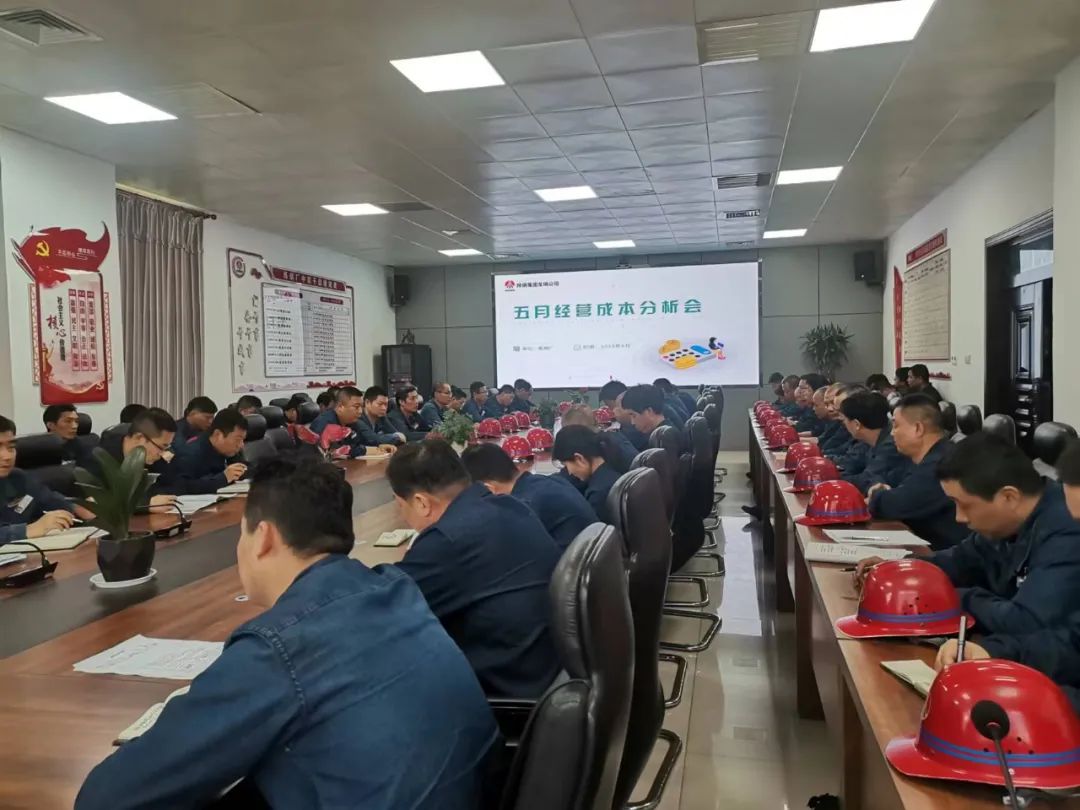 主題教育強作風 注重落實見成效 主題教育強作風 注重落實見成效