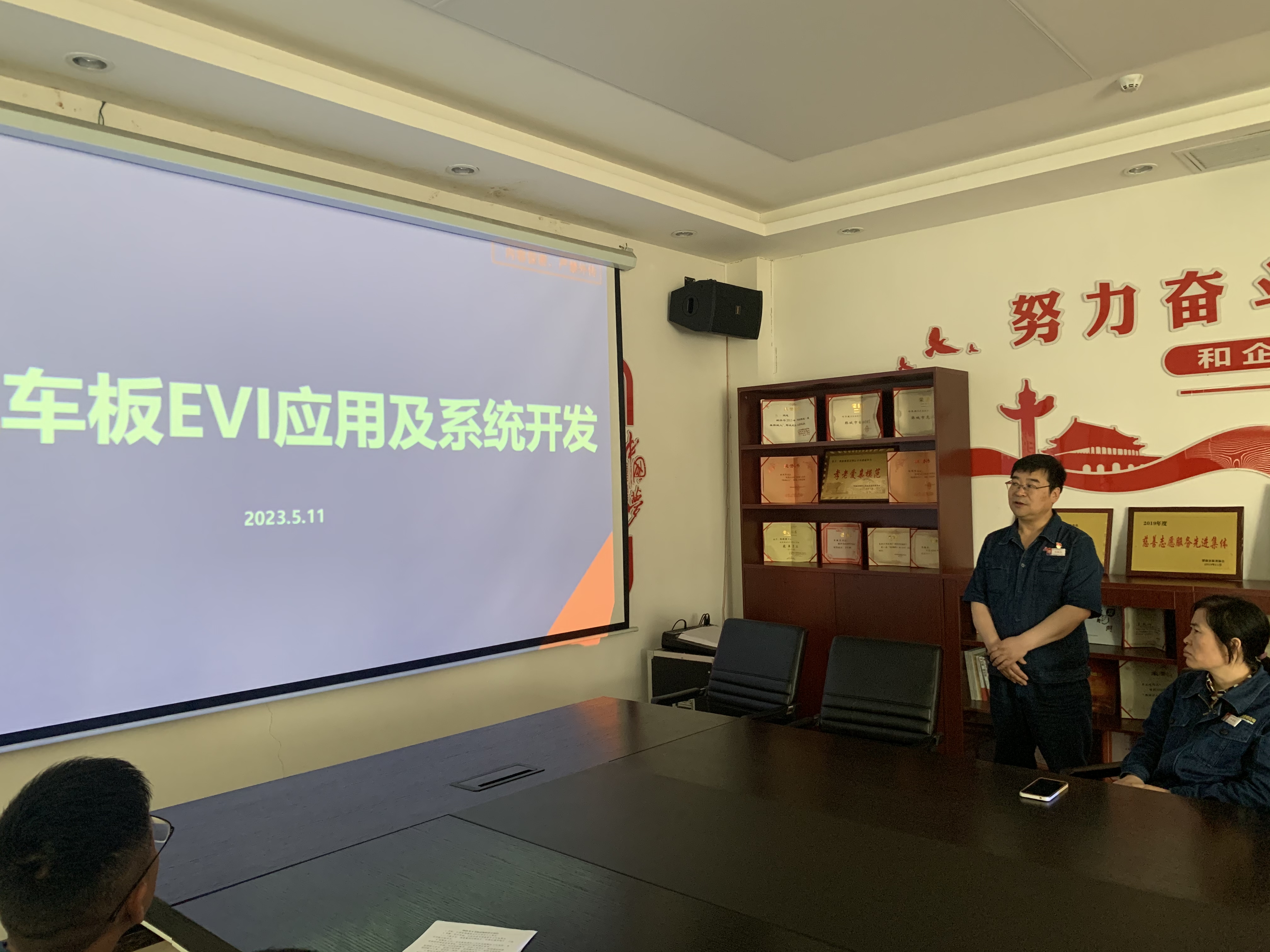 �º��(xi��ng)Ŀ�\���������塱 ��ù��̽��O(sh��)������(d��ng)�̡�