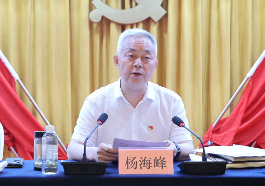 陜鋼集團召開慶祝建黨102周年暨“兩優一先”表彰大會 陜鋼集團召開慶祝建黨102周年暨“兩優一先”表彰大會