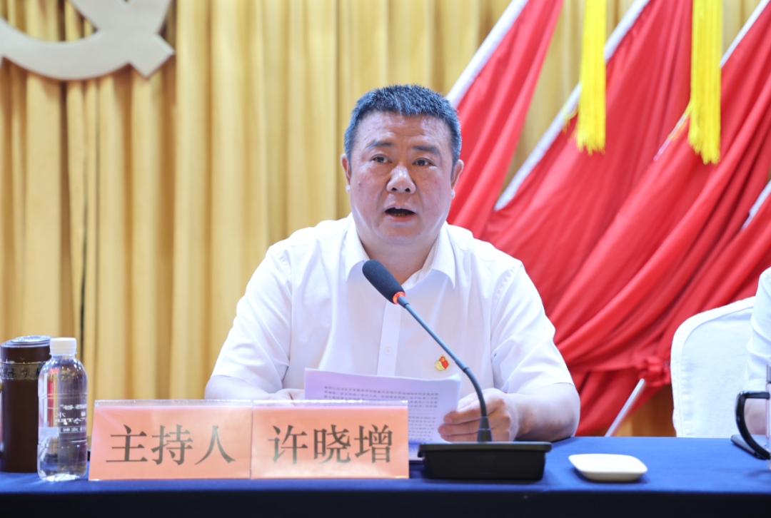 陜鋼集團召開慶祝建黨102周年暨“兩優一先”表彰大會 陜鋼集團召開慶祝建黨102周年暨“兩優一先”表彰大會