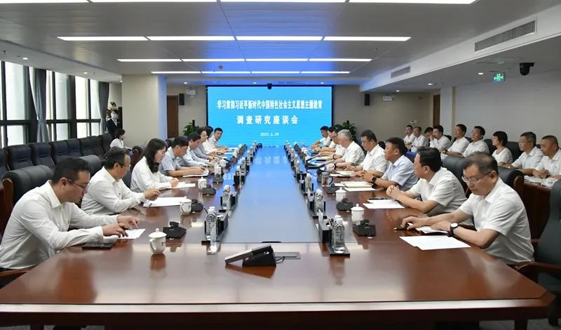 張文琪深入陜鋼集團(tuán)調(diào)研并講授專題黨課 張文琪深入陜鋼集團(tuán)調(diào)研并講授專題黨課