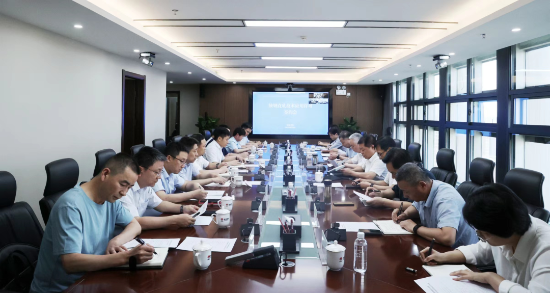 陜鋼集團舉行2023年度無加熱直接軋制技術許可應用簽約儀式 陜鋼集團舉行2023年度無加熱直接軋制技術許可應用簽約儀式