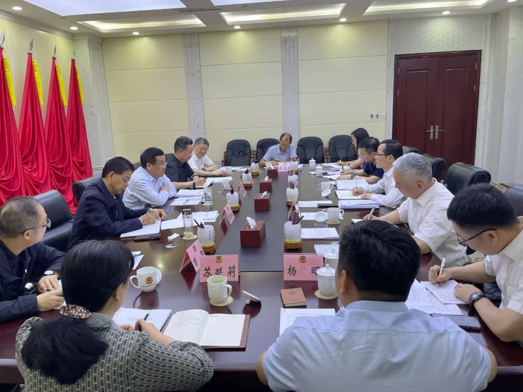 陜西省政協(xié)副主席楊冠軍聽取省鋼鐵深加工產(chǎn)業(yè)鏈工作情況匯報(bào) 陜西省政協(xié)副主席楊冠軍聽取省鋼鐵深加工產(chǎn)業(yè)鏈工作情況匯報(bào)