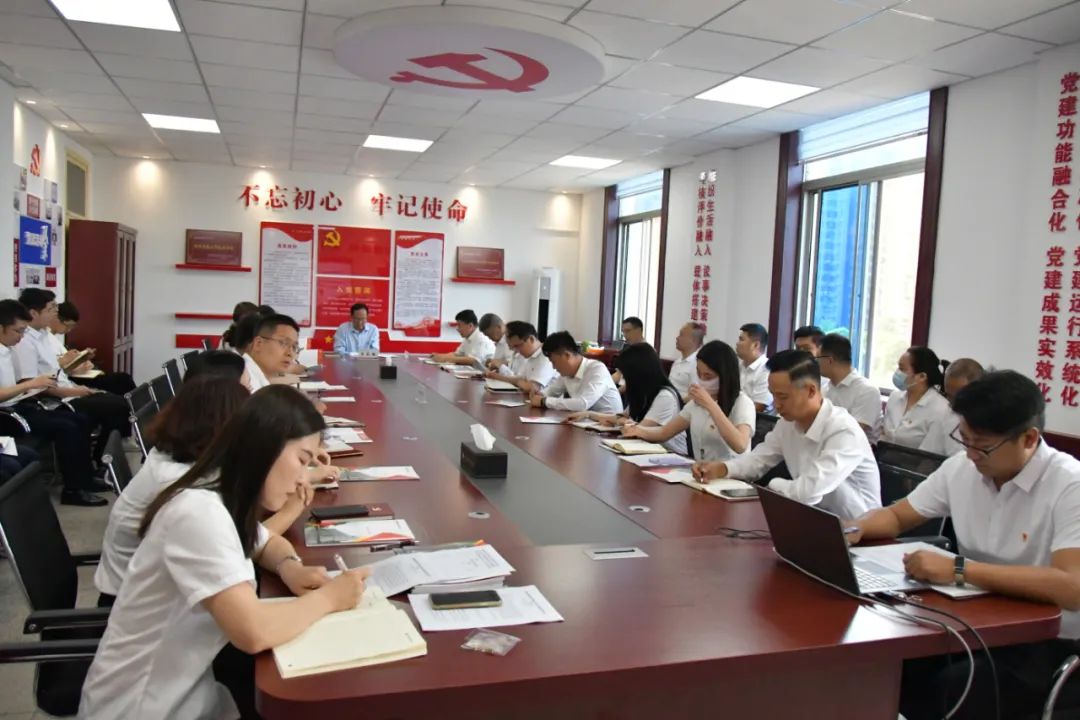 郗九生、韋武強、宗衛東到包聯黨支部講授主題教育專題黨課 郗九生、韋武強、宗衛東到包聯黨支部講授主題教育專題黨課