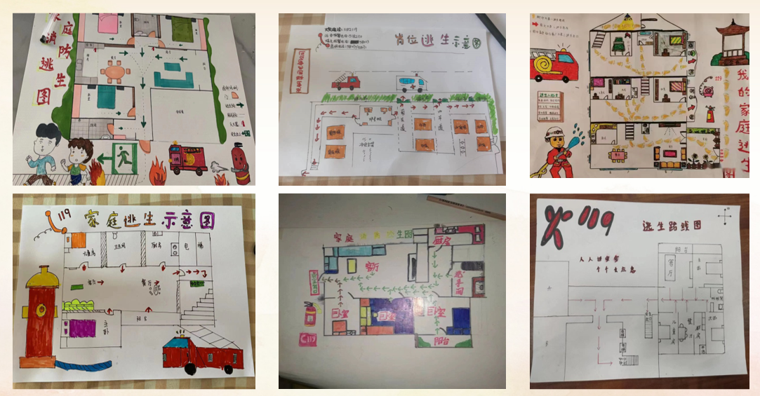 奮楫揚帆逐“安”行 奮楫揚帆逐“安”行