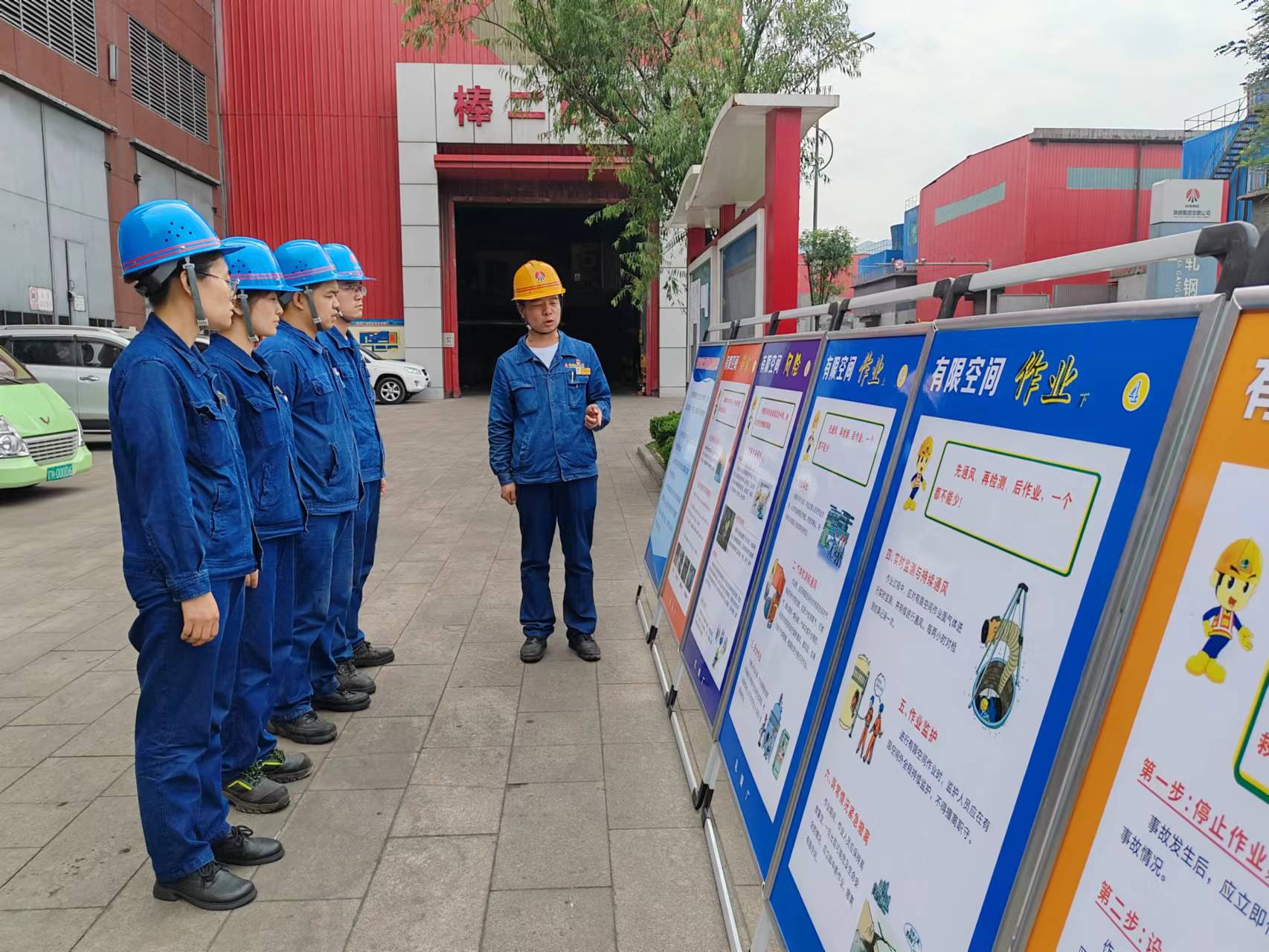 奮楫揚帆逐“安”行 奮楫揚帆逐“安”行