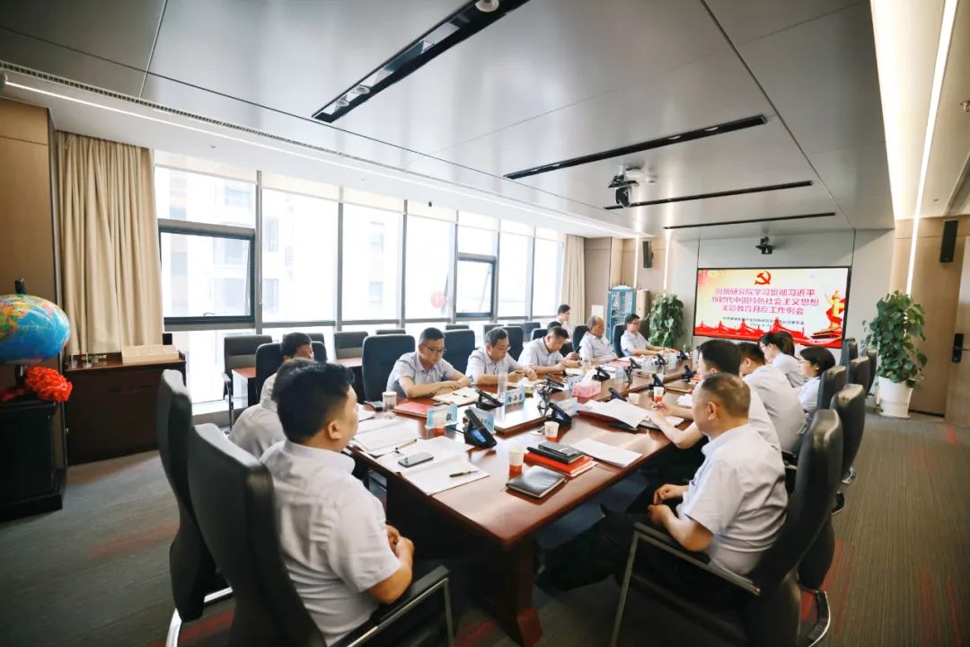 學(xué)在實(shí)處、篤行實(shí)干、務(wù)求實(shí)效 扎實(shí)推動主題教育見行見效 學(xué)在實(shí)處、篤行實(shí)干、務(wù)求實(shí)效 扎實(shí)推動主題教育見行見效