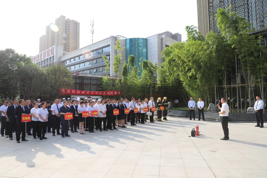 消防演練始于心,防患未然始于行——禹龍科技服務公司開展消防演練 消防演練始于心,防患未然始于行——禹龍科技服務公司開展消防演練