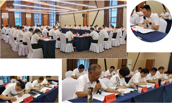 學思踐悟賦動能 責任在肩啟新程——陜鋼集團紀委舉辦紀檢監察干部素質能力提升研討班 學思踐悟賦動能 責任在肩啟新程——陜鋼集團紀委舉辦紀檢監察干部素質能力提升研討班