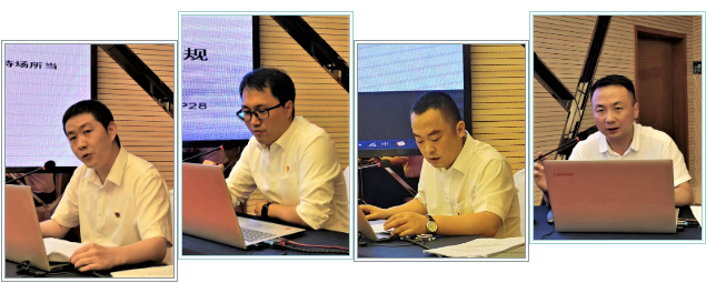 學思踐悟賦動能 責任在肩啟新程——陜鋼集團紀委舉辦紀檢監察干部素質能力提升研討班 學思踐悟賦動能 責任在肩啟新程——陜鋼集團紀委舉辦紀檢監察干部素質能力提升研討班