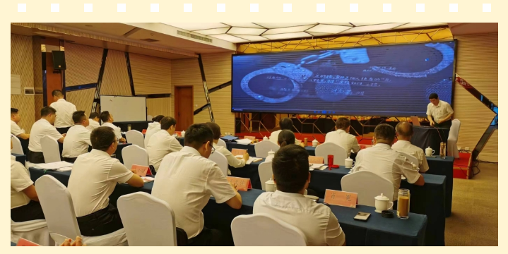 學思踐悟賦動能 責任在肩啟新程——陜鋼集團紀委舉辦紀檢監察干部素質能力提升研討班 學思踐悟賦動能 責任在肩啟新程——陜鋼集團紀委舉辦紀檢監察干部素質能力提升研討班