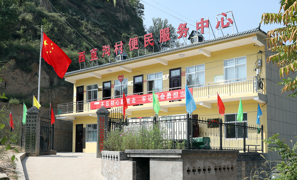 陜鋼集團(tuán)榮獲助力鄉(xiāng)村振興工作多項(xiàng)榮譽(yù) 陜鋼集團(tuán)榮獲助力鄉(xiāng)村振興工作多項(xiàng)榮譽(yù)