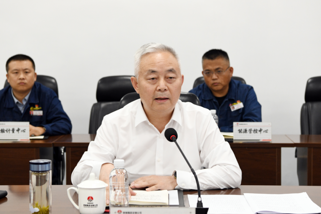 陜鋼集團專題學習傳達陜煤集團2023年半年工作會暨2022年度目標責任考核表彰大會精神 陜鋼集團專題學習傳達陜煤集團2023年半年工作會暨2022年度目標責任考核表彰大會精神