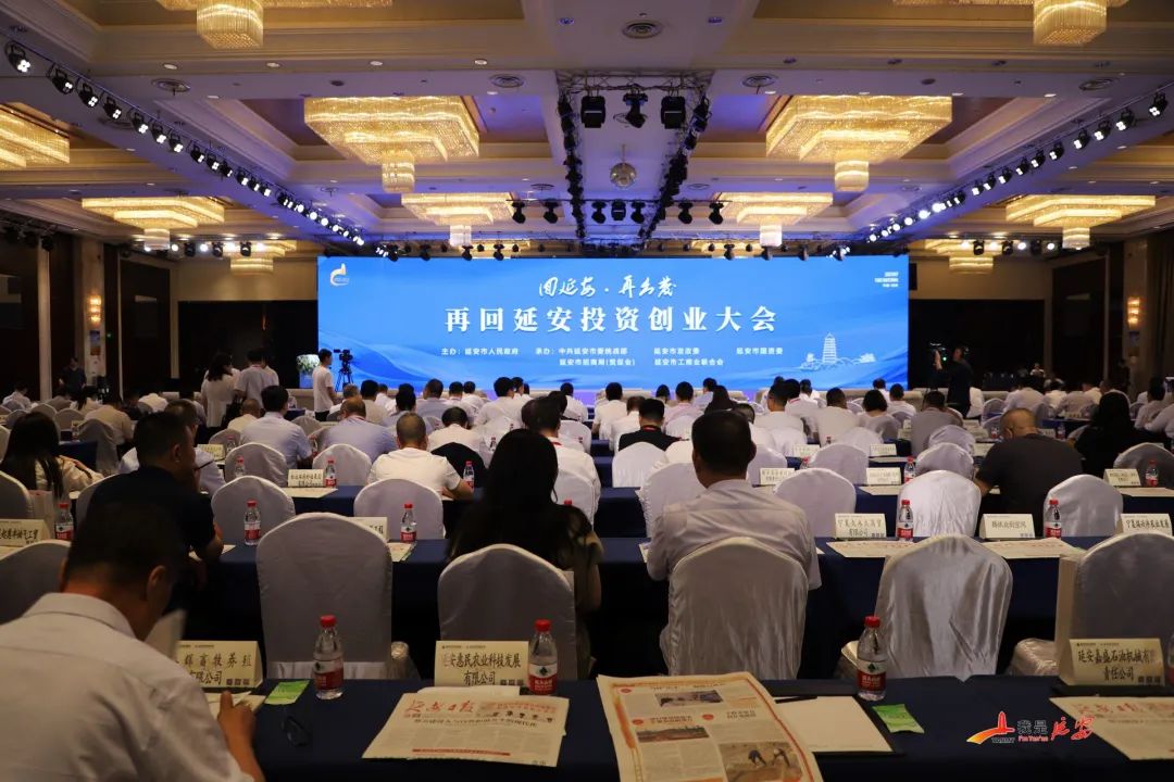 陜鋼集團(tuán)在“再回延安”投資創(chuàng)業(yè)大會(huì)上簽訂無(wú)縫鋼管工程項(xiàng)目 陜鋼集團(tuán)在“再回延安”投資創(chuàng)業(yè)大會(huì)上簽訂無(wú)縫鋼管工程項(xiàng)目