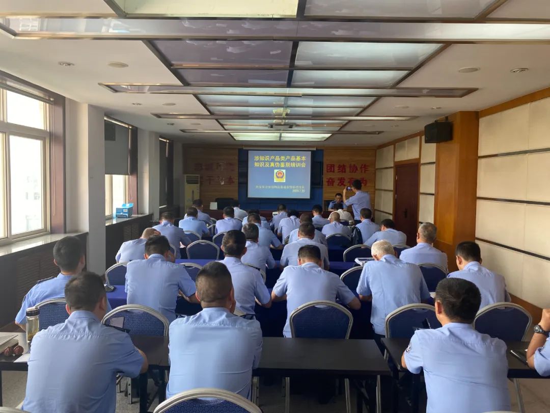 ��������Ʒ�ƮaƷ���v�����й���������b�e��ӖĿ�