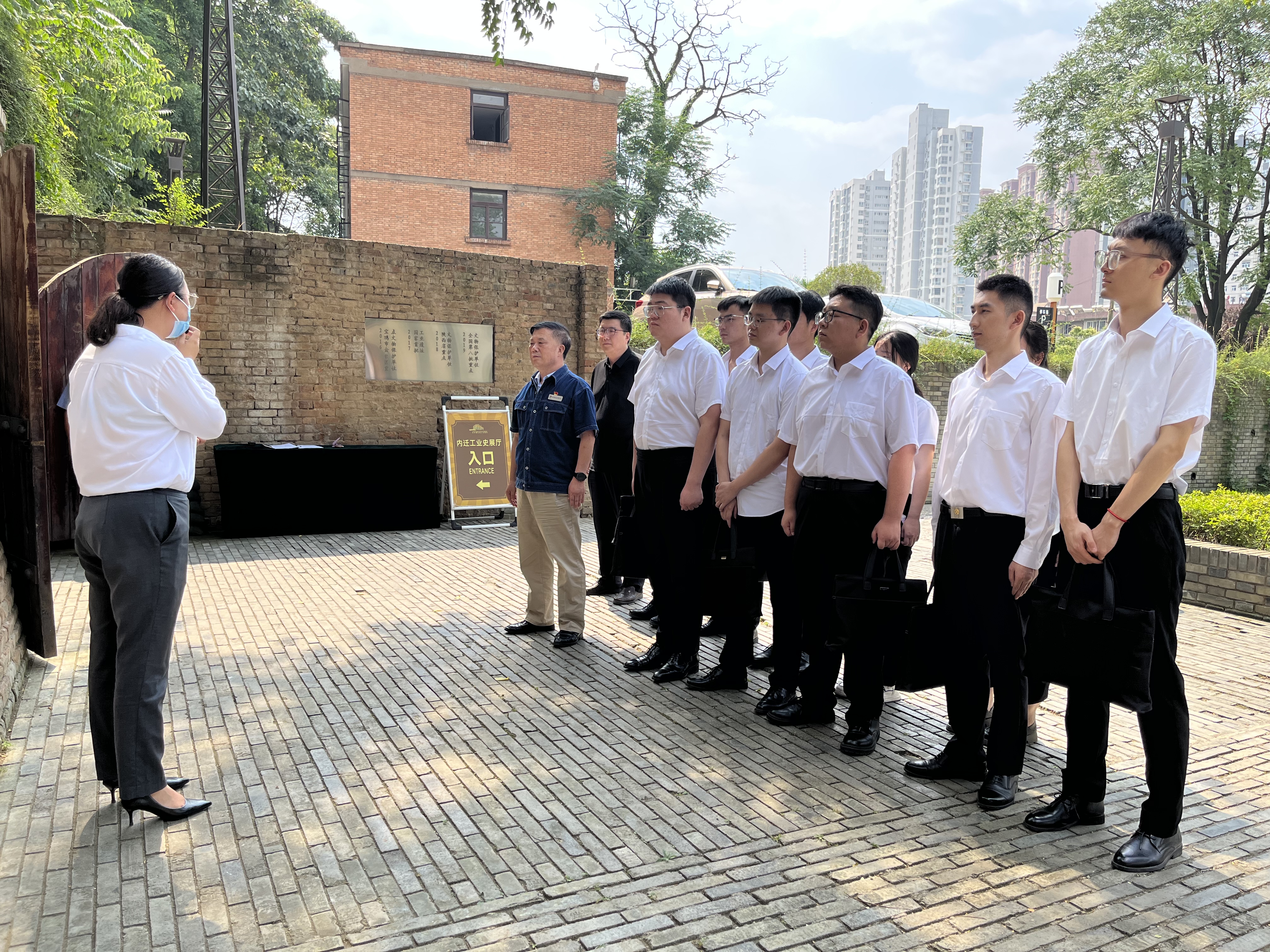 “奮斗青春 逐夢起航”陜鋼集團金屬科技有限公司2023年新工入職培訓圓滿結束 “奮斗青春 逐夢起航”陜鋼集團金屬科技有限公司2023年新工入職培訓圓滿結束