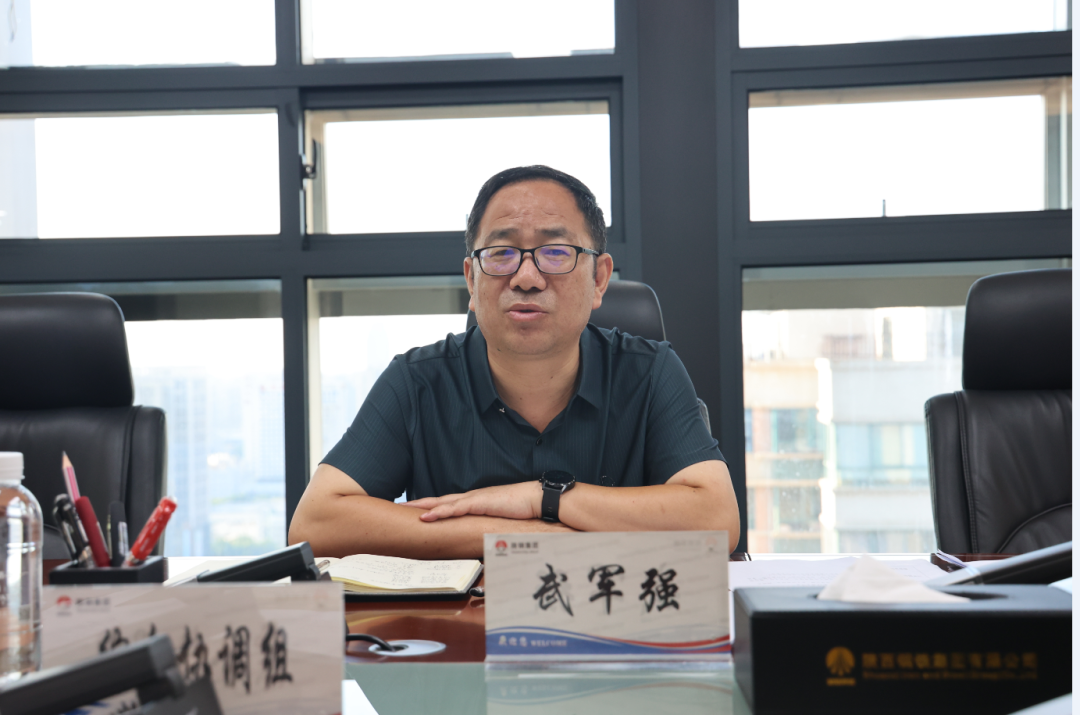 陜鋼集團(tuán)召開學(xué)習(xí)貫徹習(xí)近平新時代中國特色社會主義思想主題教育周議事會 陜鋼集團(tuán)召開學(xué)習(xí)貫徹習(xí)近平新時代中國特色社會主義思想主題教育周議事會