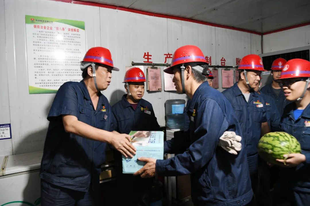 以學(xué)促干強作風(fēng) 向難攻堅求突破——龍鋼公司突出主責(zé)主業(yè)深化主題教育 以學(xué)促干強作風(fēng) 向難攻堅求突破——龍鋼公司突出主責(zé)主業(yè)深化主題教育