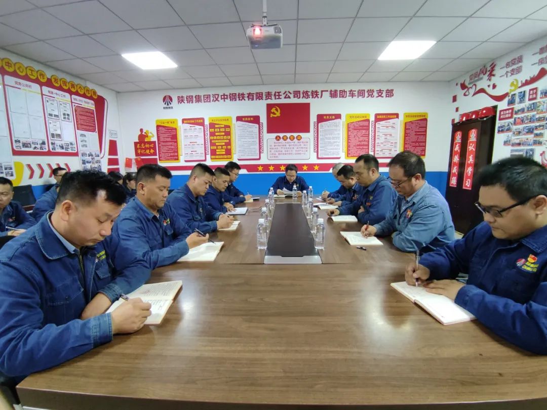 同向發力、同題共答、同學共研! 把學習黨的創新理論與生產實踐深度融合 同向發力、同題共答、同學共研! 把學習黨的創新理論與生產實踐深度融合