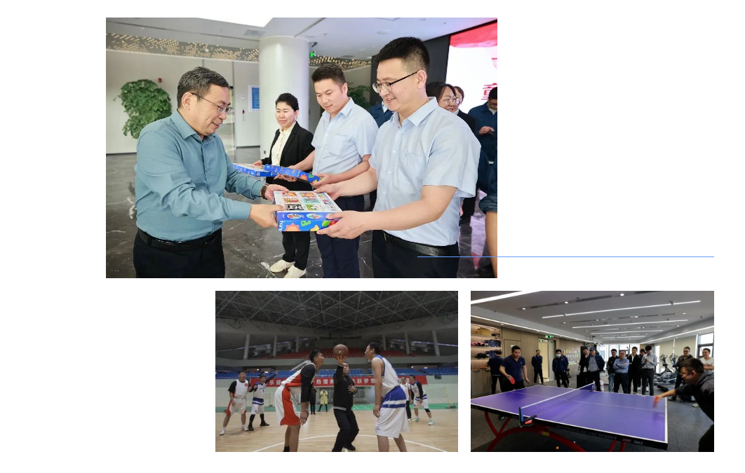 以熱度、力度、溫度展現(xiàn)創(chuàng)新研究院“為職工群眾辦實(shí)事”新成效 以熱度、力度、溫度展現(xiàn)創(chuàng)新研究院“為職工群眾辦實(shí)事”新成效