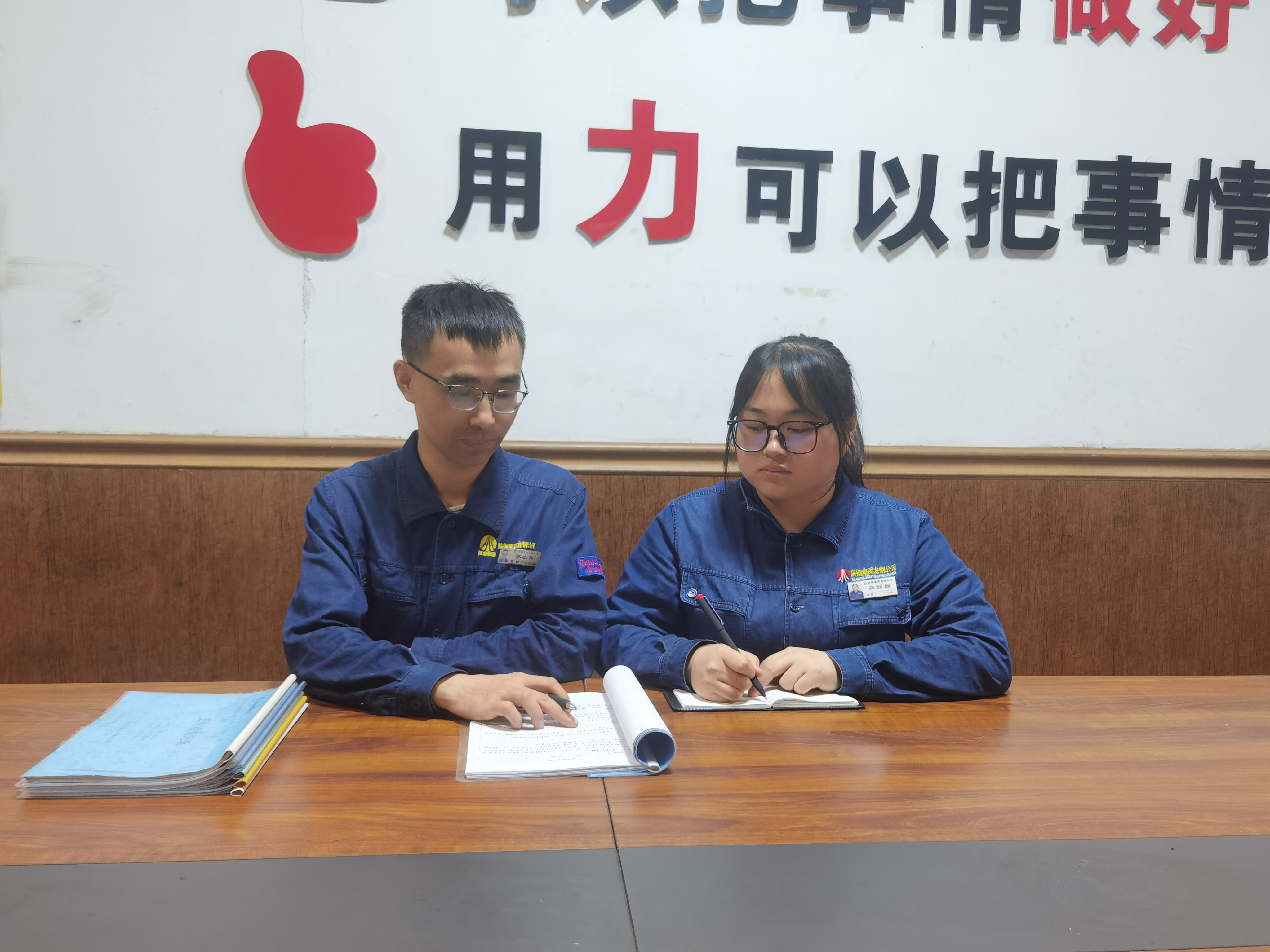 我的“嘮叨”工長 我的“嘮叨”工長