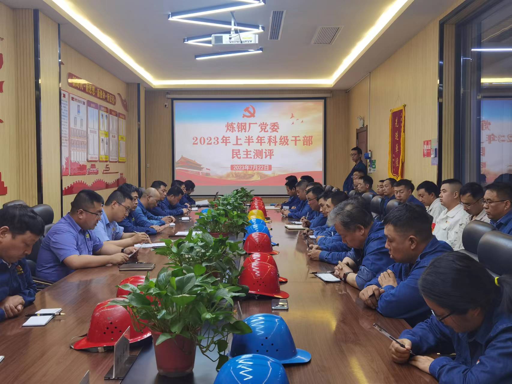 三步“育苗法”,打造人才培養“新沃土” 三步“育苗法”,打造人才培養“新沃土”