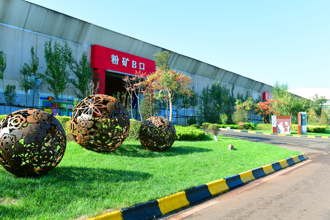 聚力轉型 賦能發展 交出綠色低碳高分“答卷” 聚力轉型 賦能發展 交出綠色低碳高分“答卷”