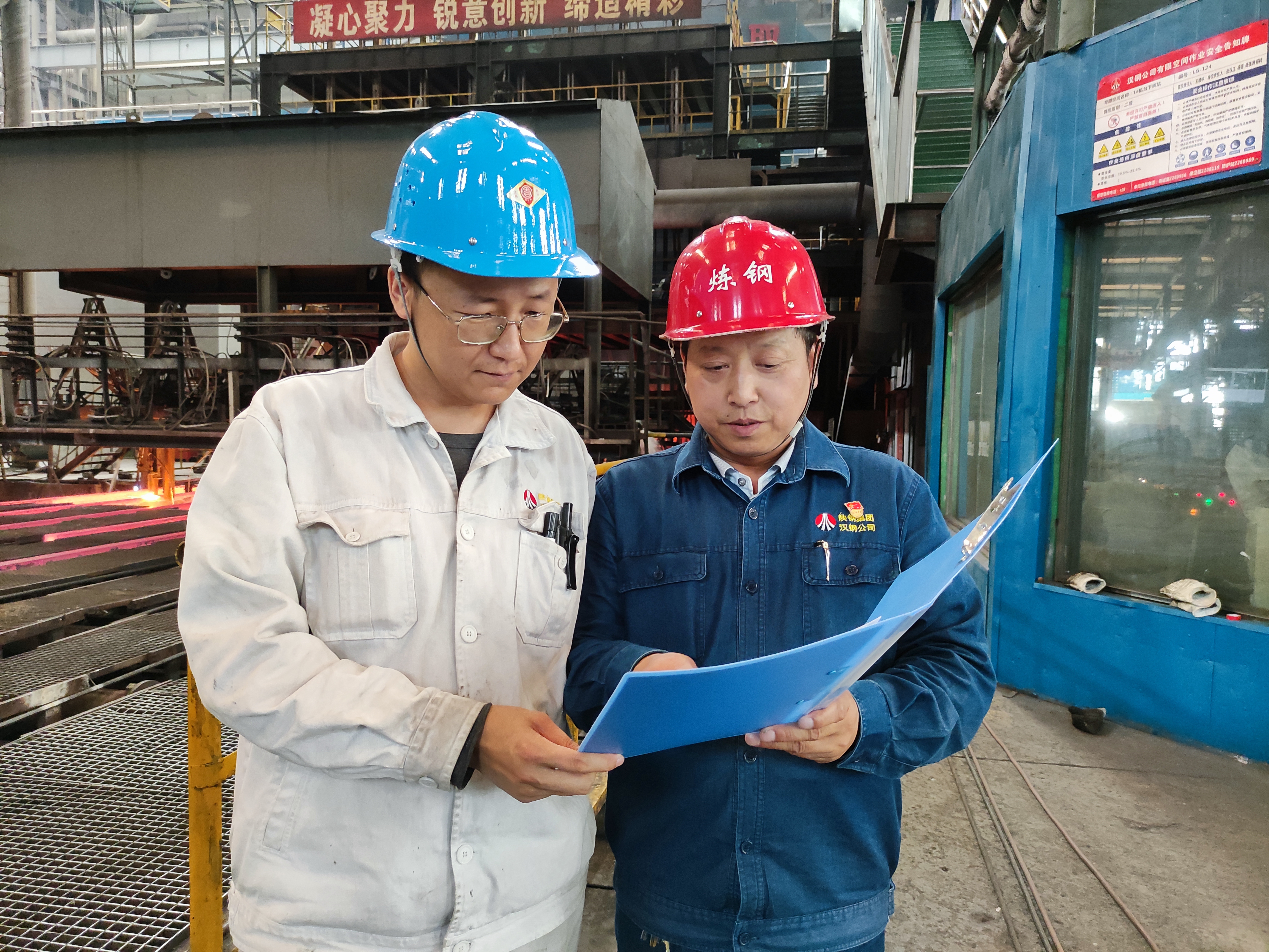 “尋根把脈”找問(wèn)題,“對(duì)癥下藥”保安全 “尋根把脈”找問(wèn)題,“對(duì)癥下藥”保安全