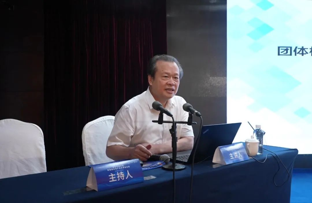 綠色低碳轉型 助推螺紋鋼產業高質量發展——螺紋鋼產業聯盟年會成功舉行 綠色低碳轉型 助推螺紋鋼產業高質量發展——螺紋鋼產業聯盟年會成功舉行