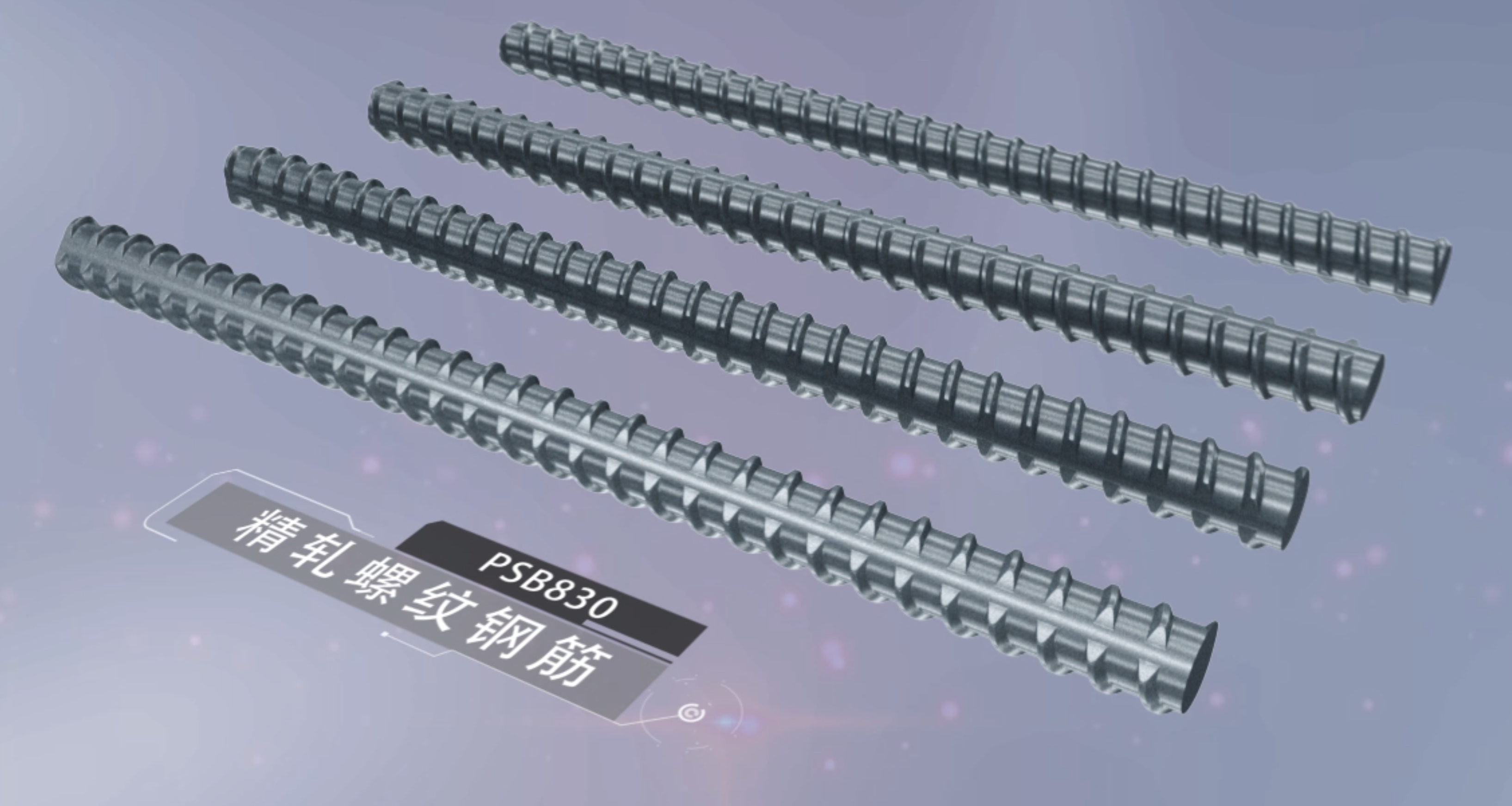 創(chuàng)新研究院再獲1項(xiàng)國(guó)家發(fā)明專利 積蓄“專精特新”新勢(shì)能 創(chuàng)新研究院再獲1項(xiàng)國(guó)家發(fā)明專利 積蓄“專精特新”新勢(shì)能