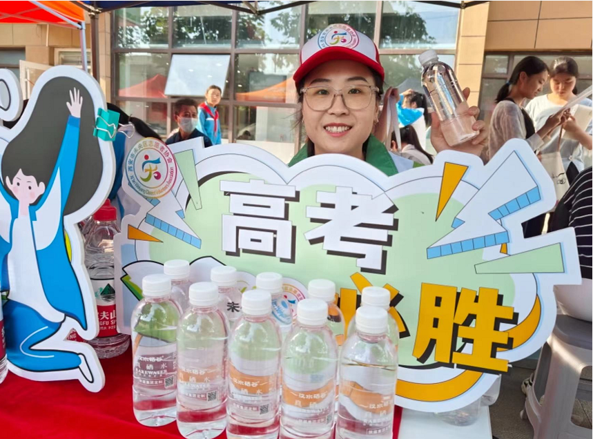 凝聚青年奮進力量 奏響青春時代強音 凝聚青年奮進力量 奏響青春時代強音