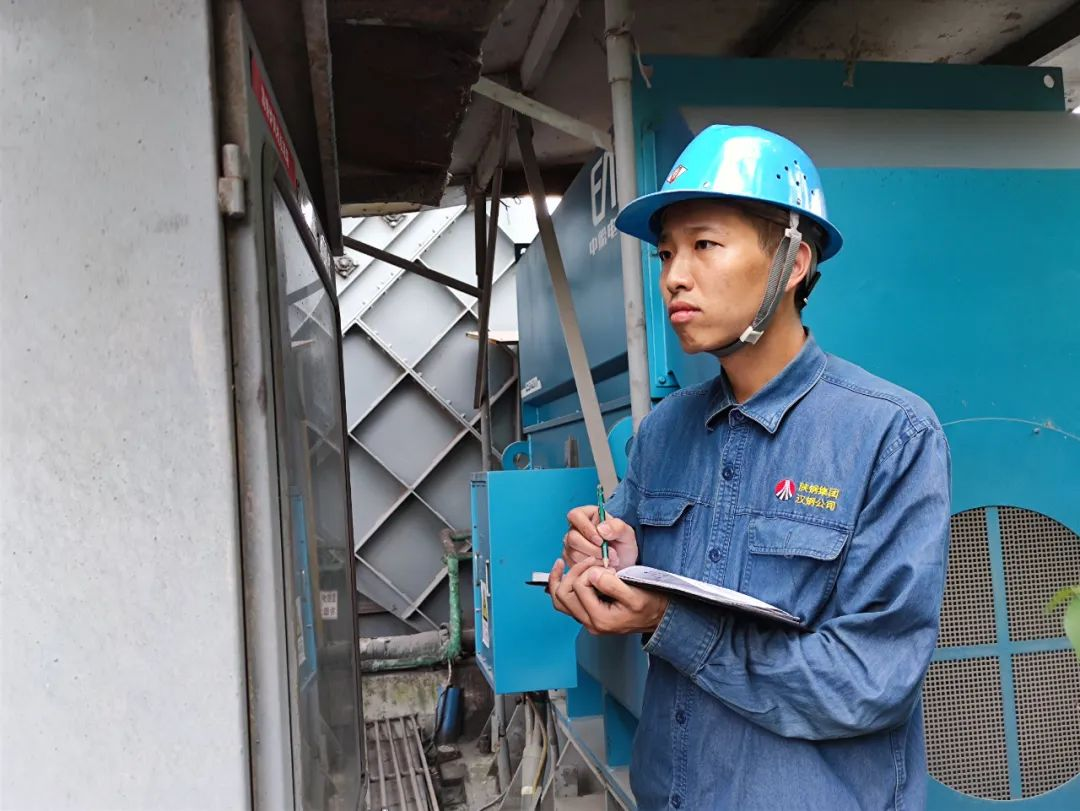 秉承“干”字精神,用奮斗為青春添彩——記第九屆“陜鋼杯”職業技能競賽維修電工技術能手馬山 秉承“干”字精神,用奮斗為青春添彩——記第九屆“陜鋼杯”職業技能競賽維修電工技術能手馬山