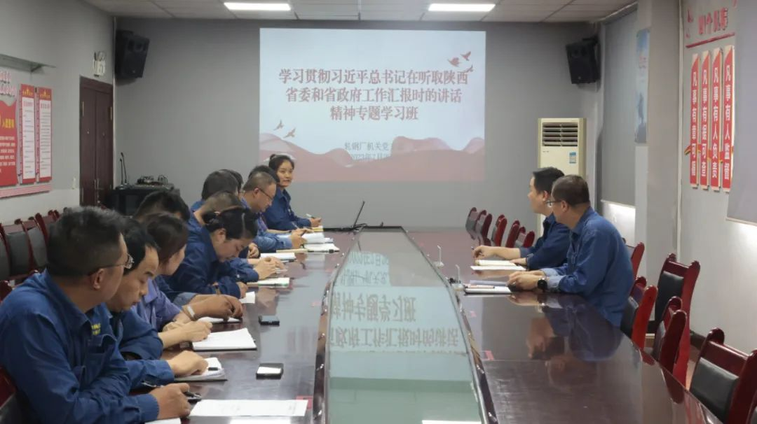 以“學(xué)”之深保證“干”出實(shí)效 以“學(xué)”之深保證“干”出實(shí)效