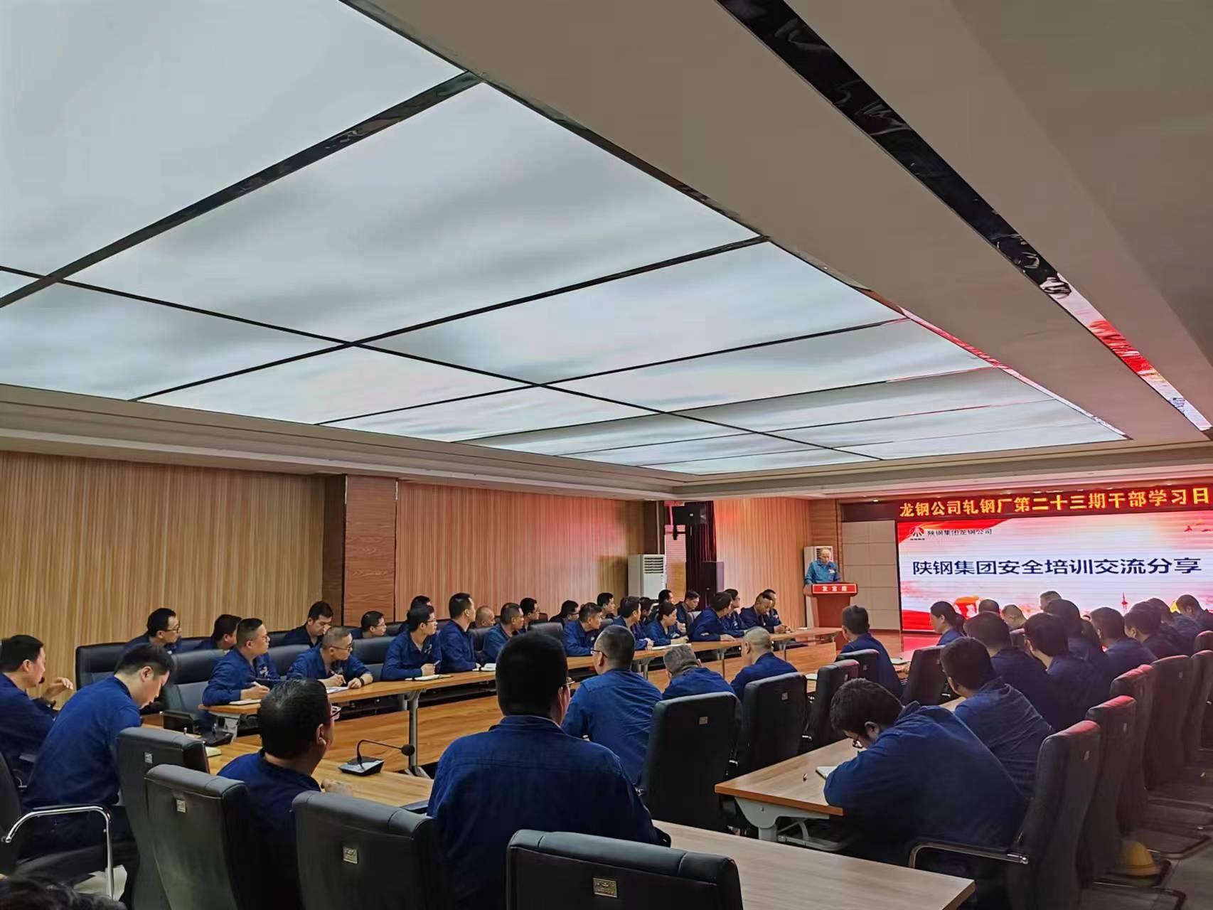 安全管理 這波操作很“硬核” 安全管理 這波操作很“硬核”