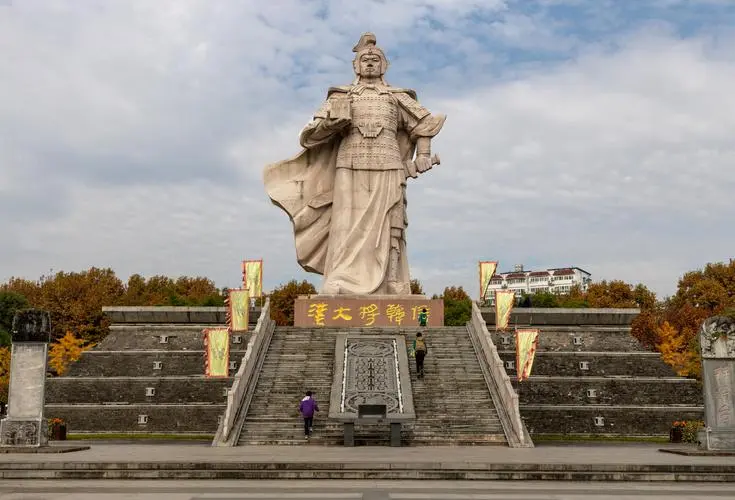 我眼中的漢中 我眼中的漢中