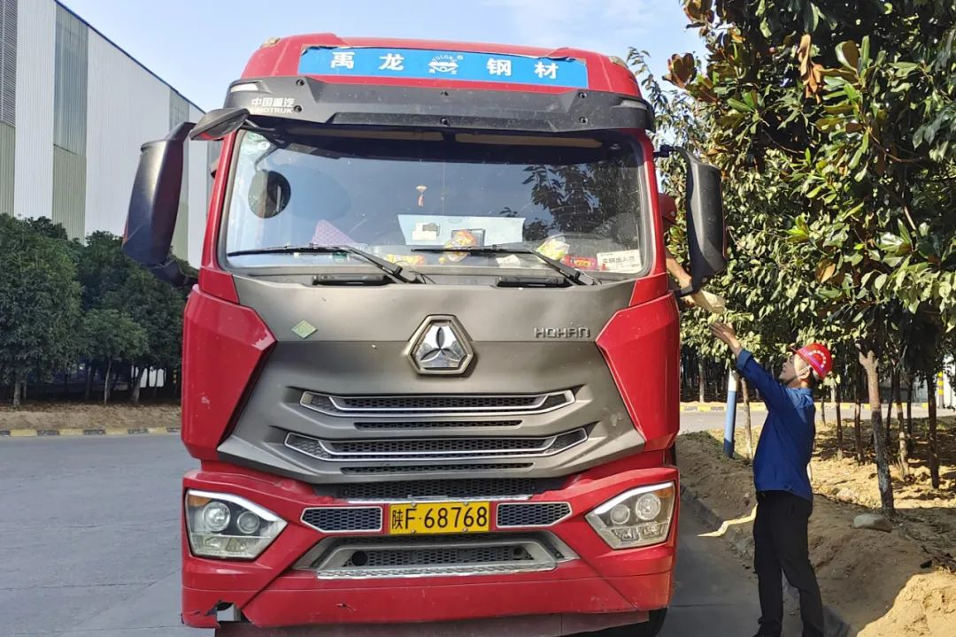 �����о�Ժ�y���Ñ���Ʒ�ƹ����� �ƄӮaƷ�I�N�Ἁ�M�A