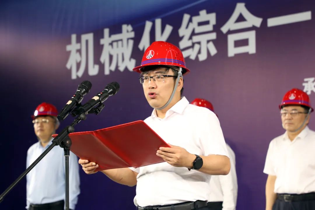 陜鋼集團龍鋼公司機械化綜合一次料場項目成功熱負荷試車 陜鋼集團龍鋼公司機械化綜合一次料場項目成功熱負荷試車