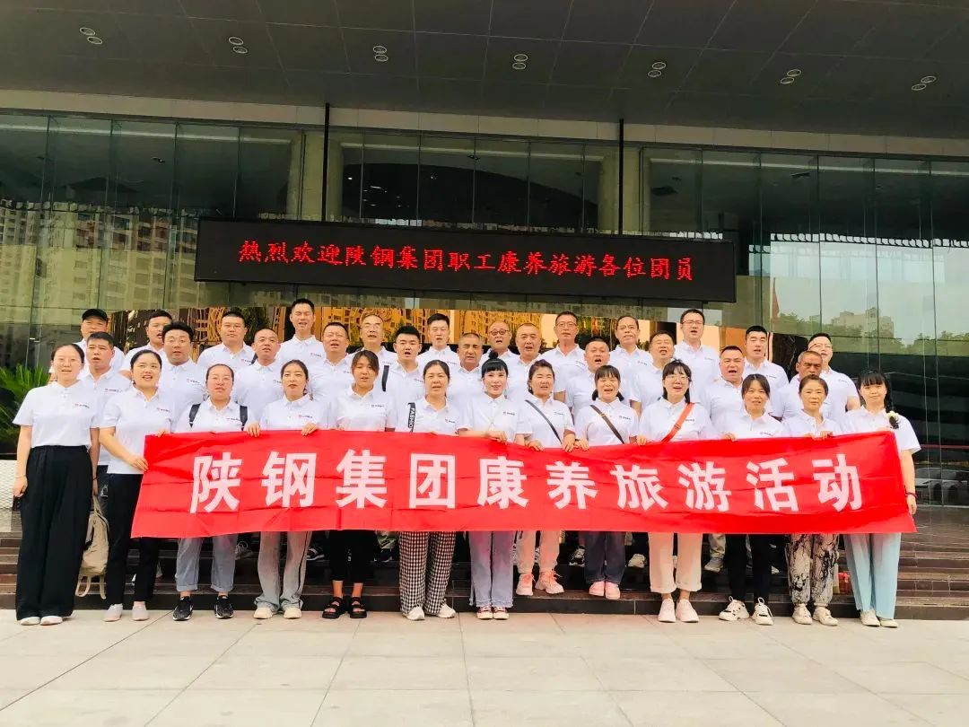 奮戰(zhàn)“三季度”,跑出“加速度” 奮戰(zhàn)“三季度”,跑出“加速度”