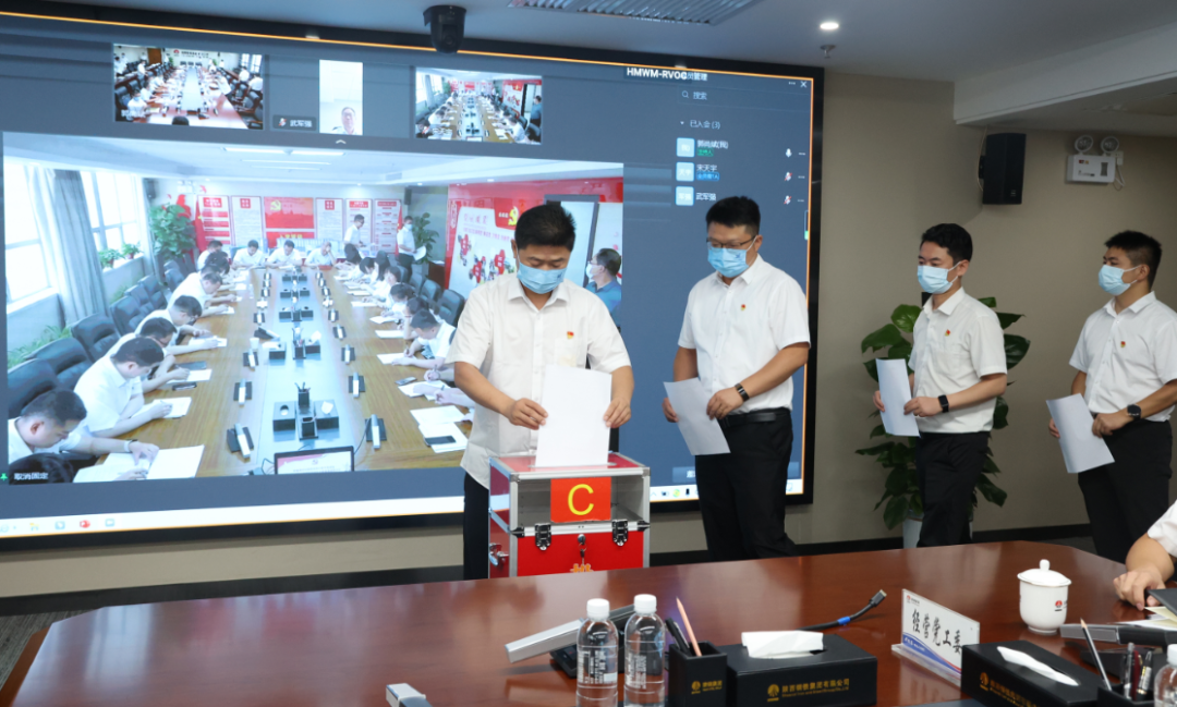 陜煤督導推進三組到陜鋼集團檢查評估主題教育工作 陜煤督導推進三組到陜鋼集團檢查評估主題教育工作